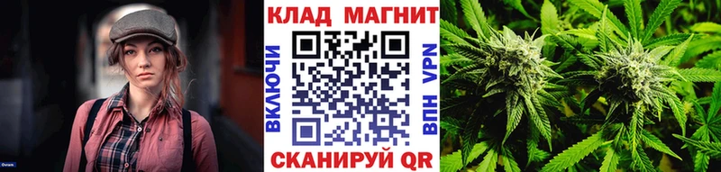 Купить закладку Гашиш A PVP Мефедрон Бошки Шишки Алушта
