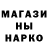 Каннабис VHQ ignacio ch