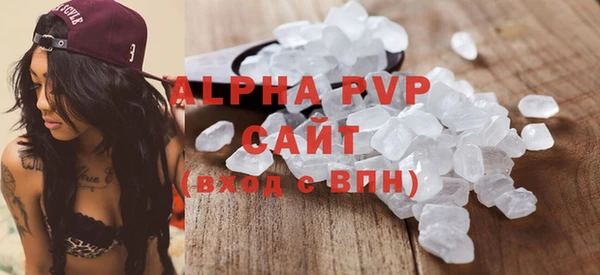 прущая мука Бородино