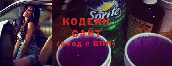 прущая мука Бородино