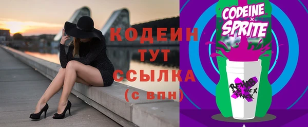 прущая мука Бородино