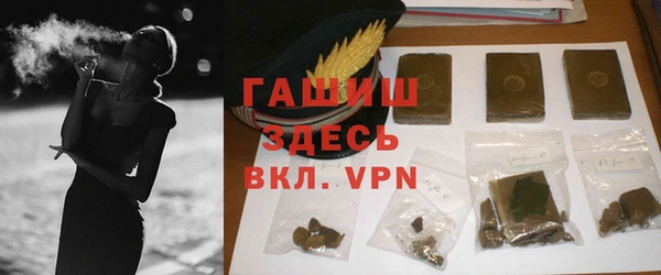прущая мука Бородино