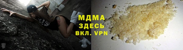 прущая мука Бородино