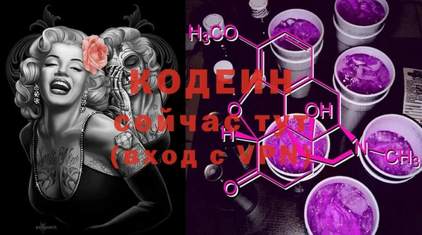 прущая мука Бородино
