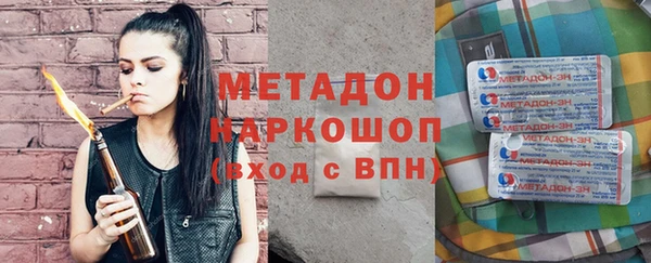 прущая мука Бородино