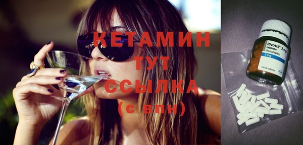 прущая мука Бородино