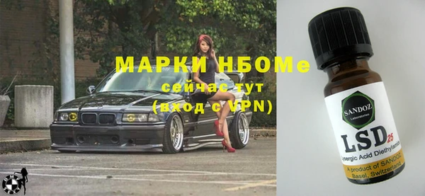 прущая мука Бородино
