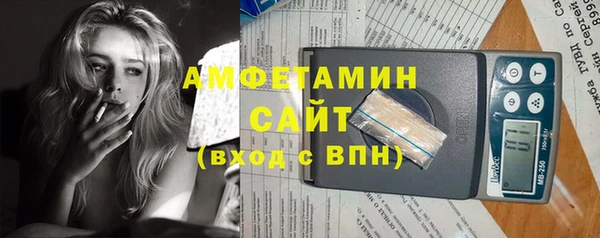 прущая мука Бородино