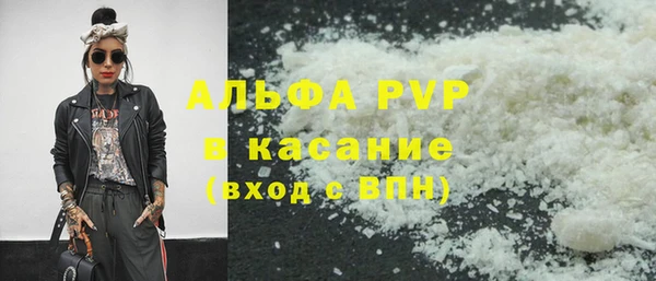 прущая мука Бородино