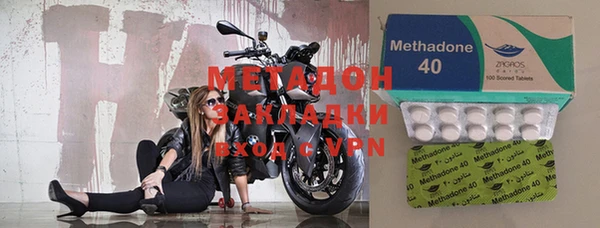 прущая мука Бородино