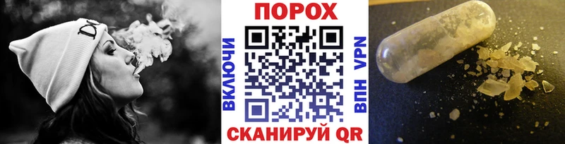 МЕТАМФЕТАМИН Methamphetamine  Купить где  Алушта 
