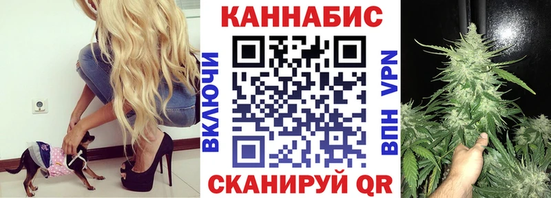 Купить где  Алушта  Шишки марихуана индика 